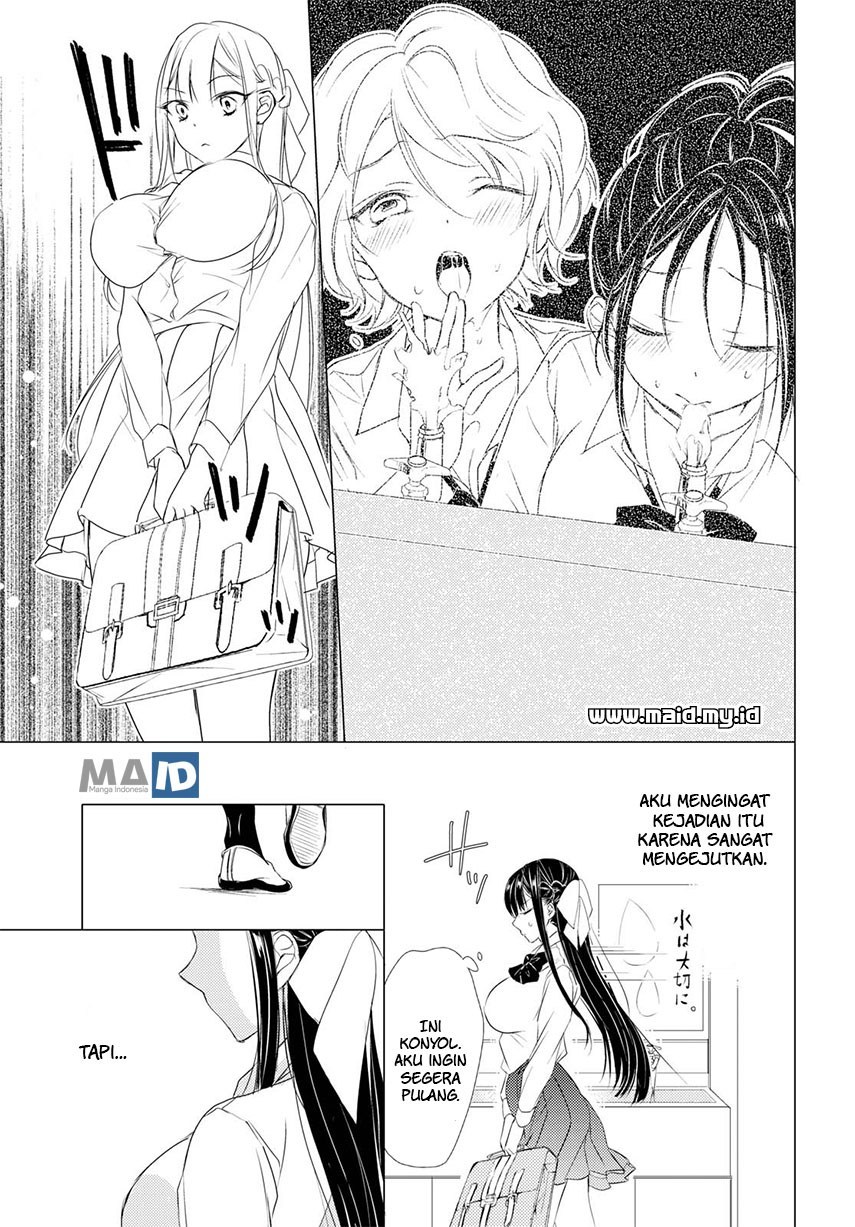 Goreijo Takashima Kiyono wa Hisoka ni Tashinamu Chapter 01 Gambar 12