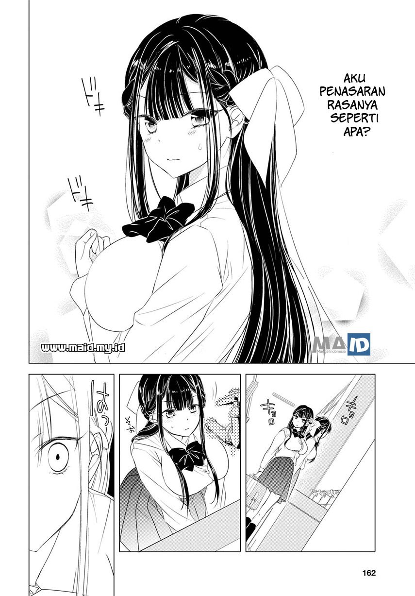 Goreijo Takashima Kiyono wa Hisoka ni Tashinamu Chapter 01 Gambar 14