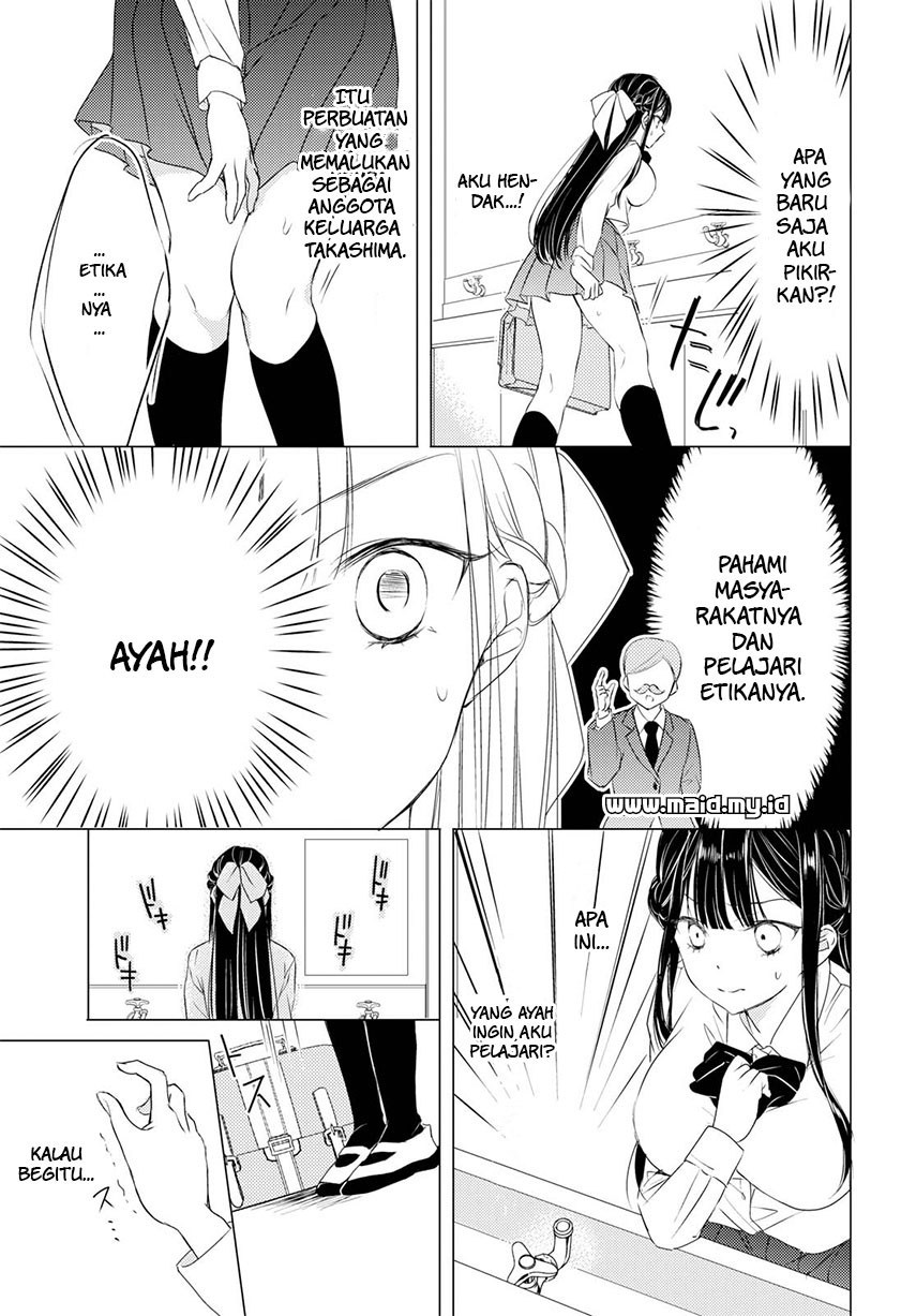 Goreijo Takashima Kiyono wa Hisoka ni Tashinamu Chapter 01 Gambar 15