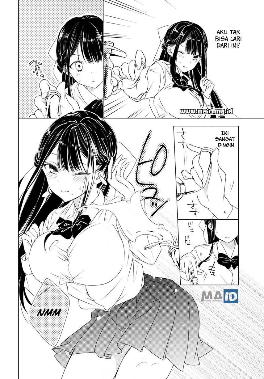 Goreijo Takashima Kiyono wa Hisoka ni Tashinamu Chapter 01 Gambar 16