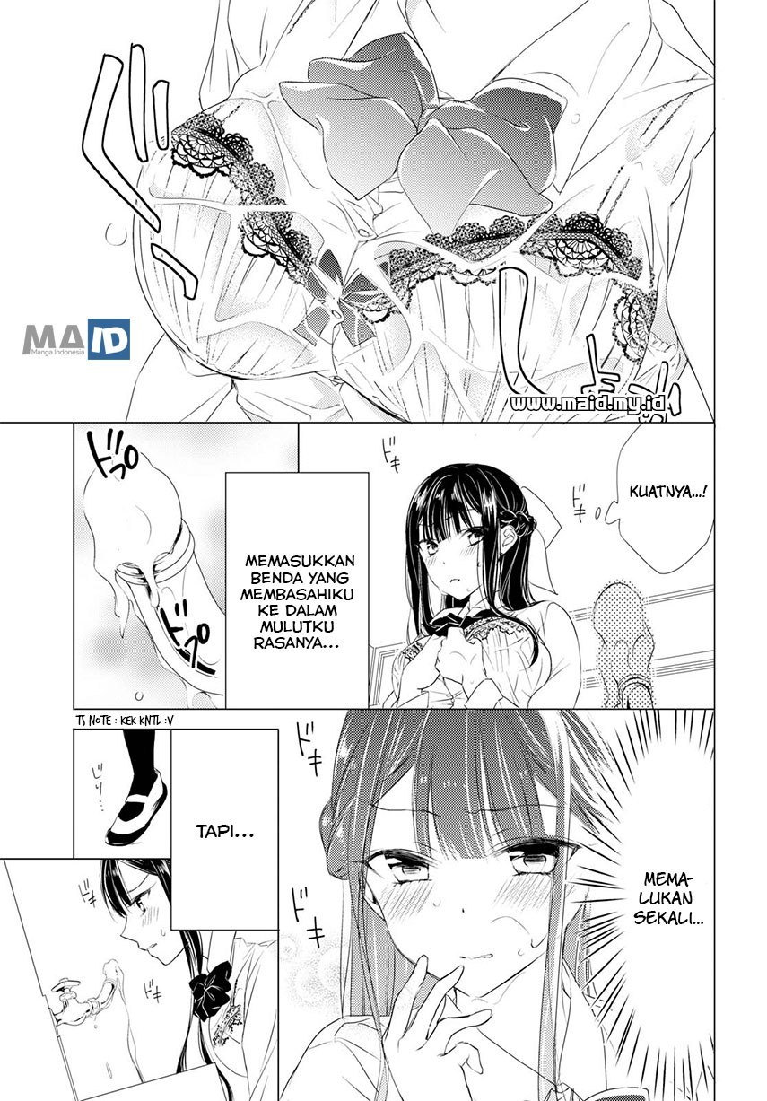Goreijo Takashima Kiyono wa Hisoka ni Tashinamu Chapter 01 Gambar 17