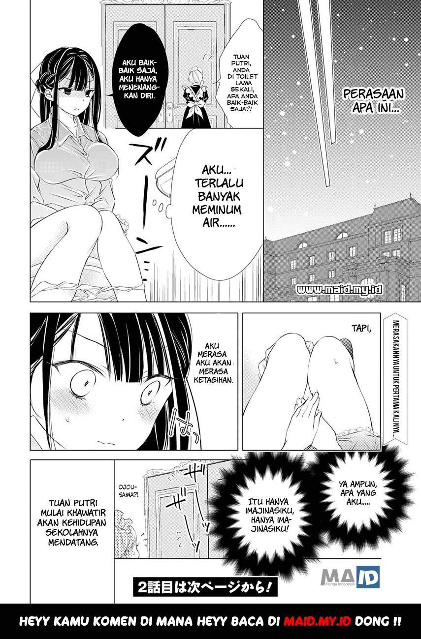 Goreijo Takashima Kiyono wa Hisoka ni Tashinamu Chapter 01 Gambar 21