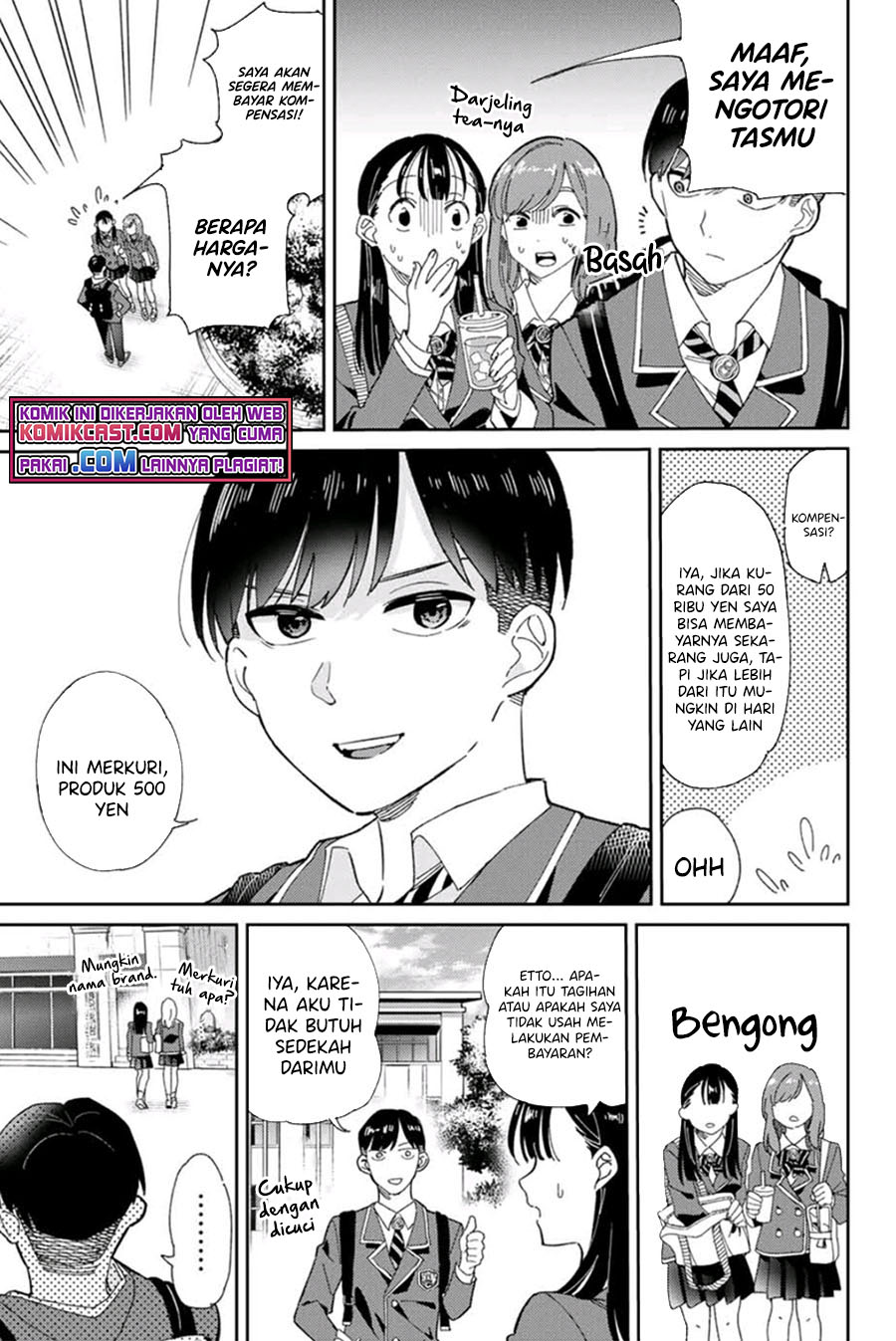 Gorin no Megami-sama : Nedeshiko Ryou no Medal Gohan Chapter 01.1 Gambar 5