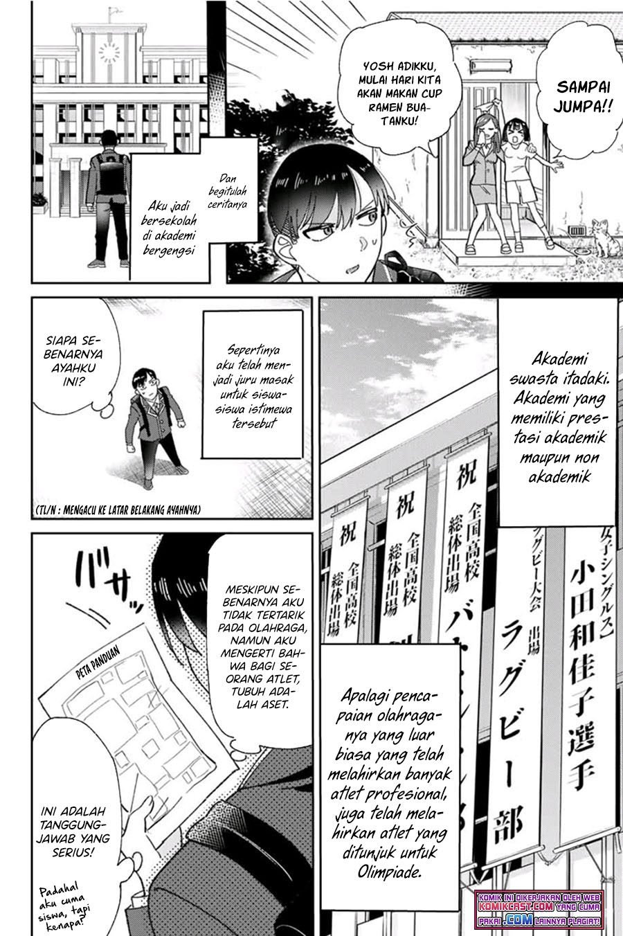 Gorin no Megami-sama : Nedeshiko Ryou no Medal Gohan Chapter 01.1 Gambar 10