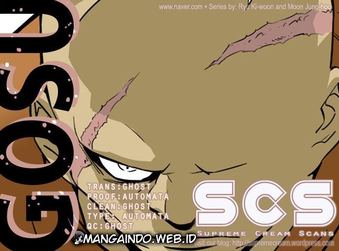 Gosu Chapter 1 Gambar 1