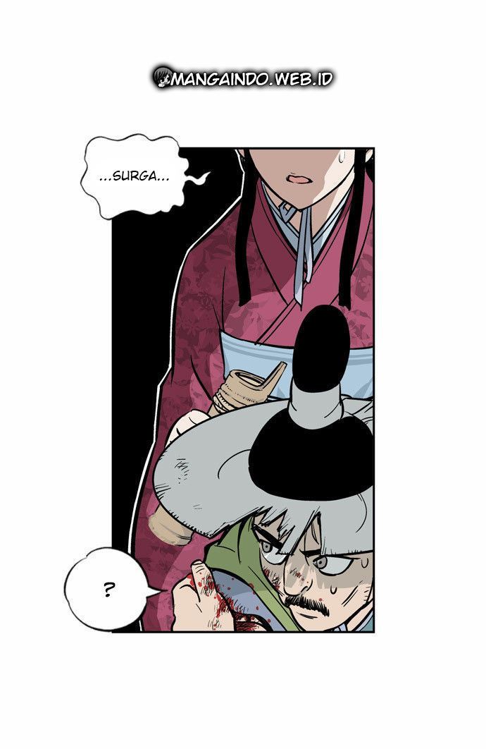 Gosu Chapter 1 Gambar 78