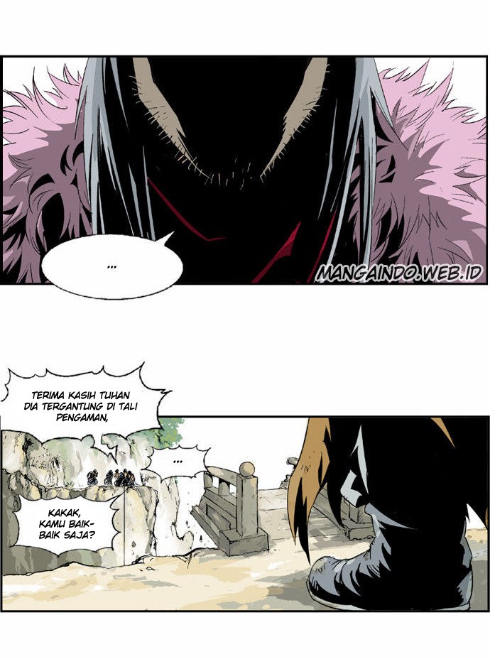 Gosu Chapter 3 Gambar 17