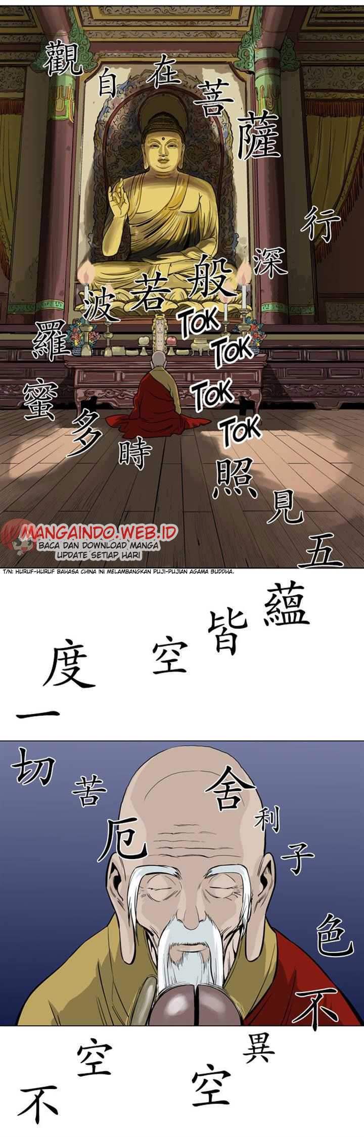 Gosu Chapter 12 Gambar 37