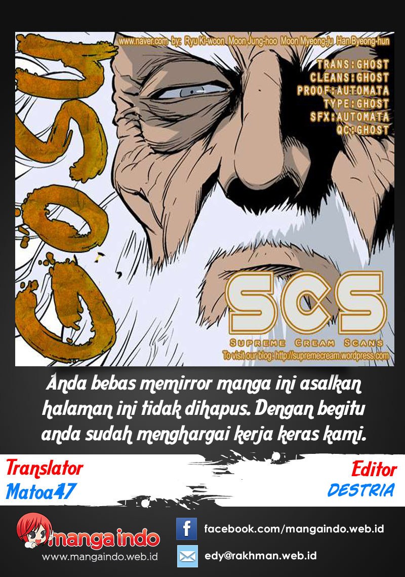 Gosu Chapter 66 Gambar 1