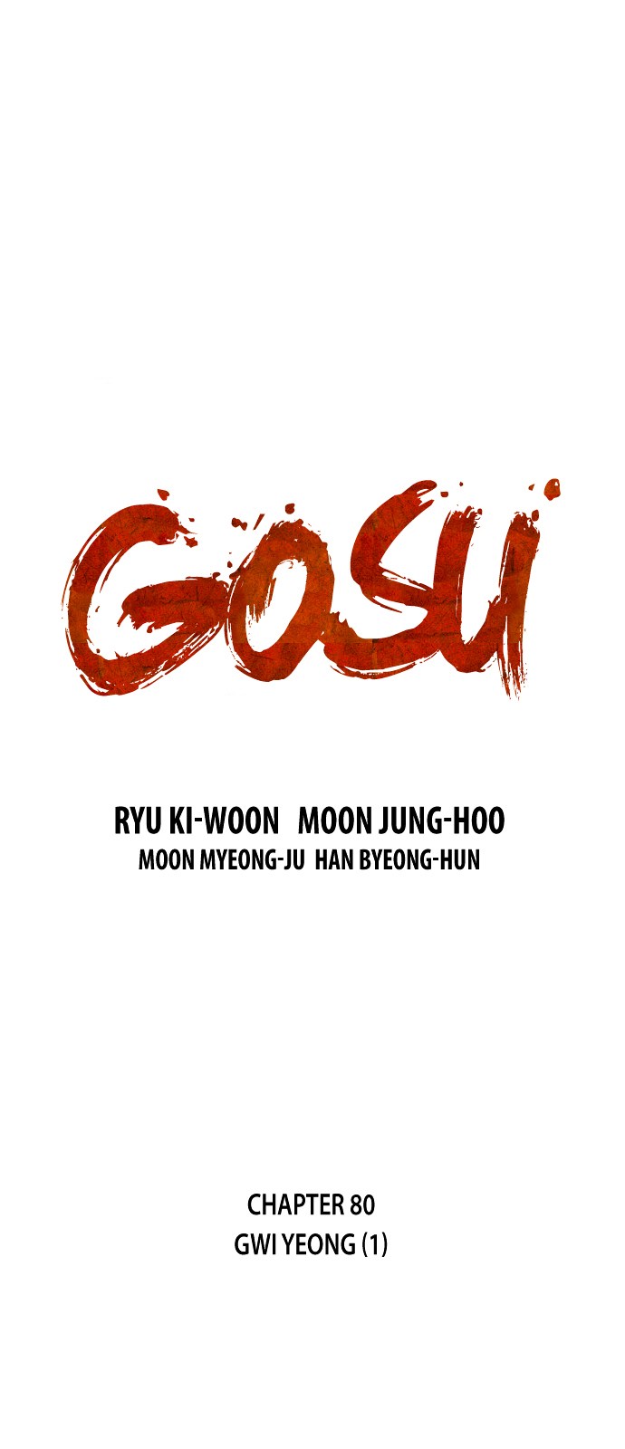 Gosu Chapter 80 Gambar 1
