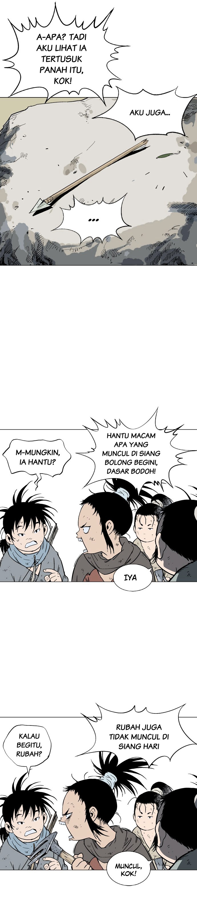 Gosu Chapter 83 Gambar 17