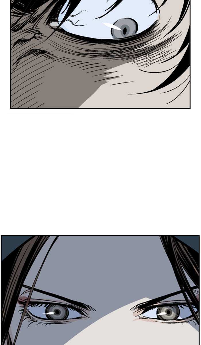 Gosu Chapter 98 Gambar 19