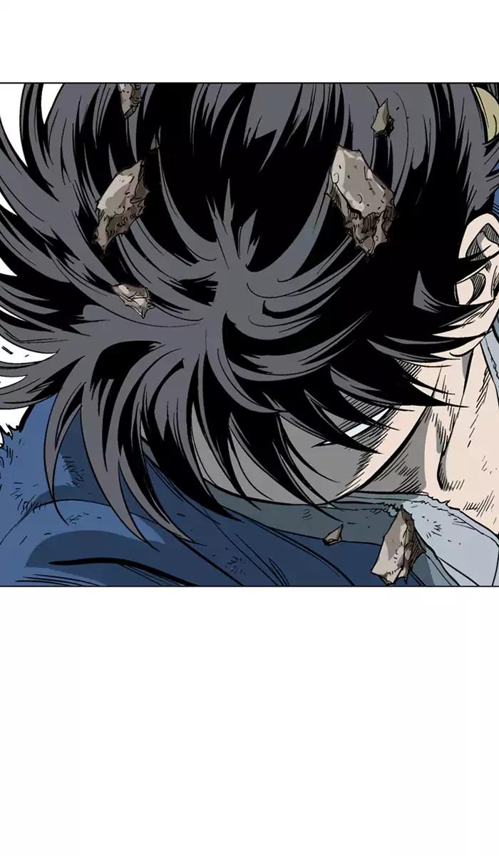 Gosu Chapter 106 Gambar 5