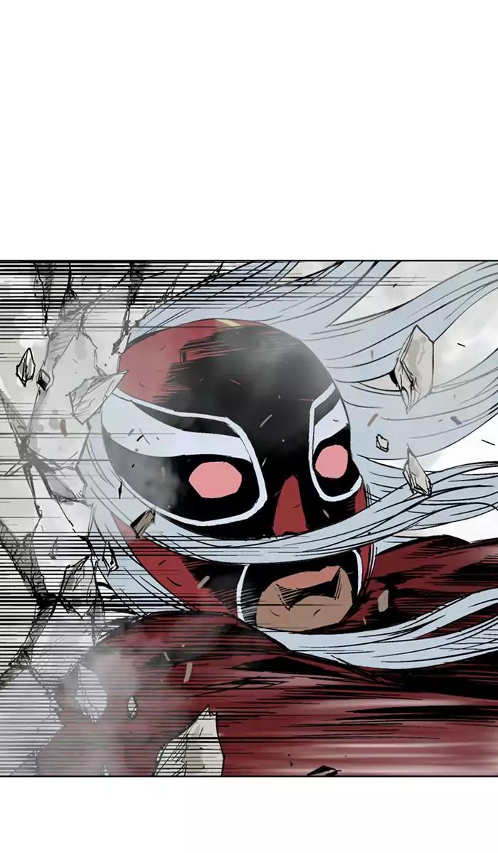 Gosu Chapter 106 Gambar 31