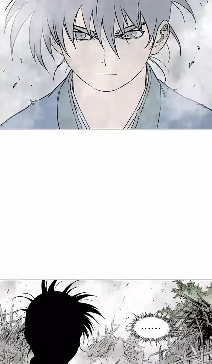 Gosu Chapter 106 Gambar 70
