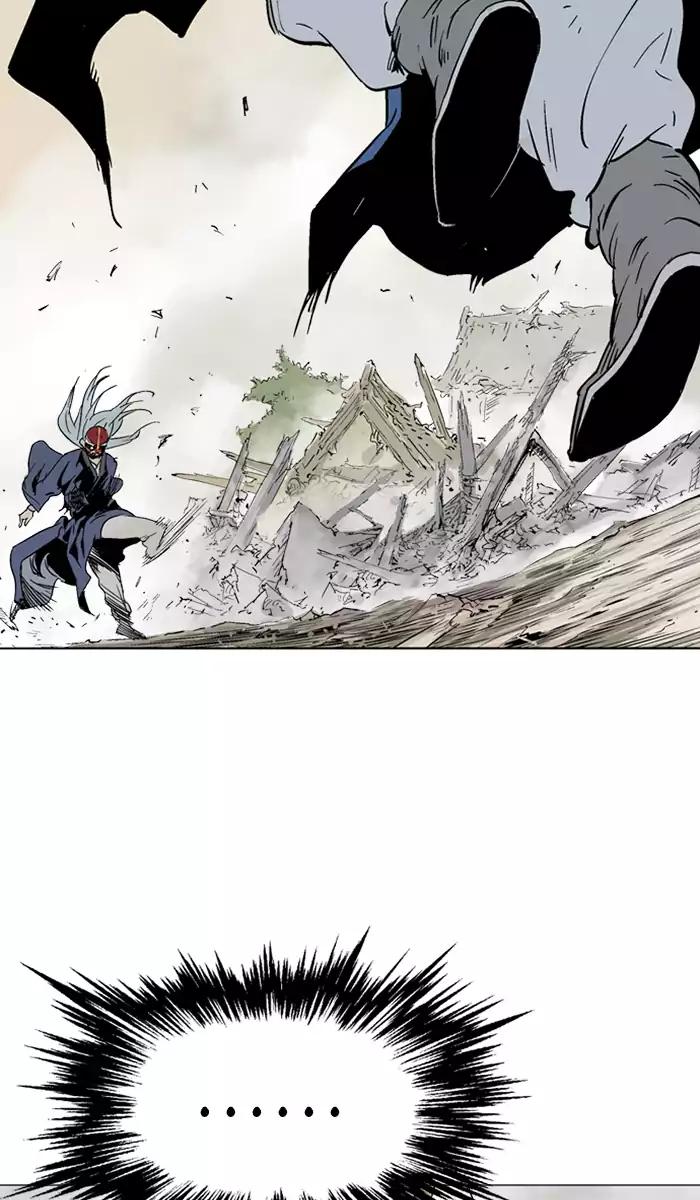 Gosu Chapter 106 Gambar 96