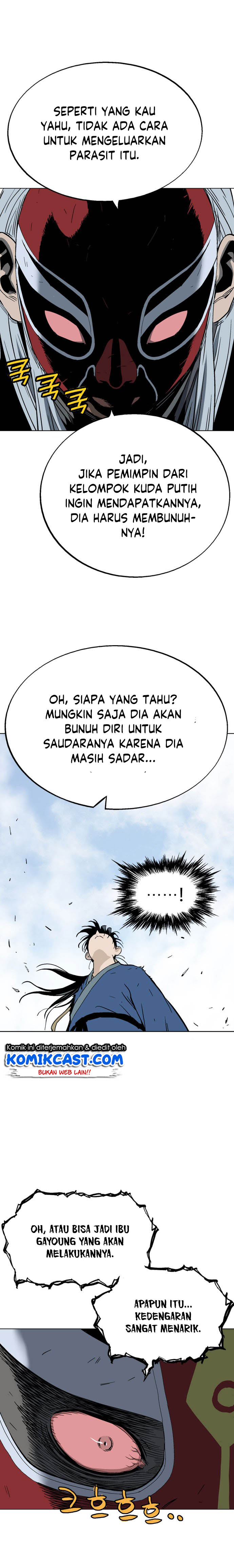 Gosu Chapter 108 Gambar 15