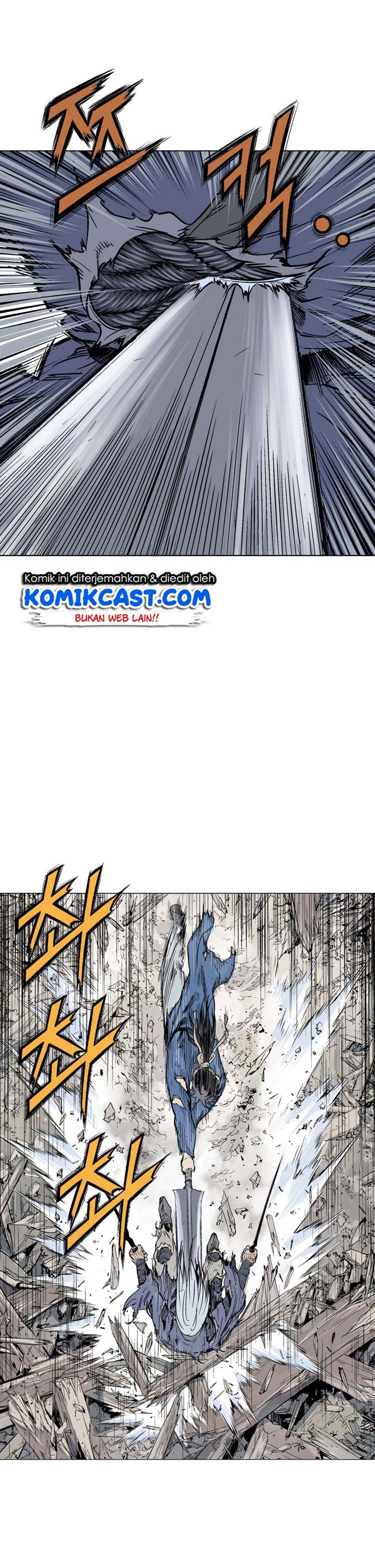 Gosu Chapter 108 Gambar 20