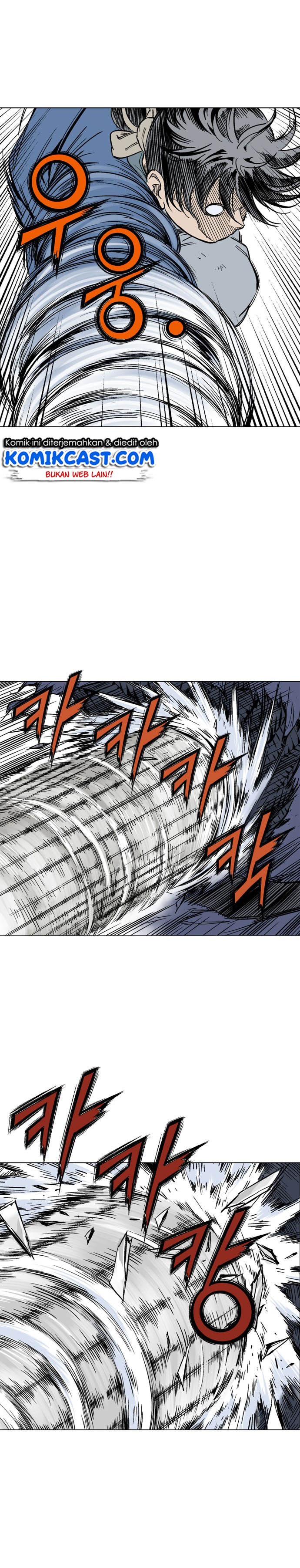 Gosu Chapter 108 Gambar 21
