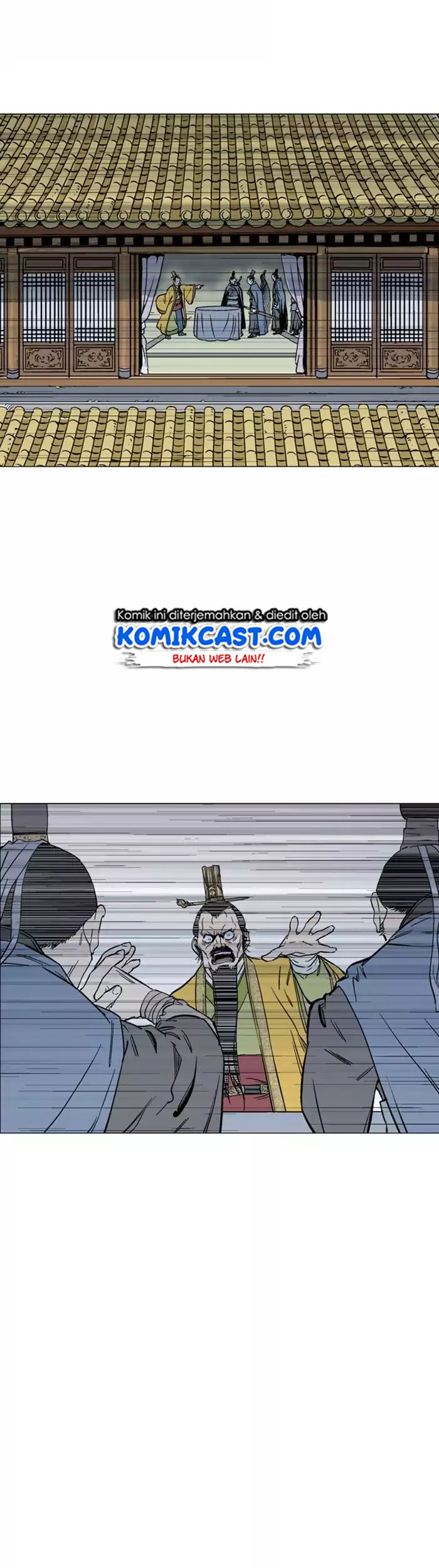 Gosu Chapter 117 Gambar 27