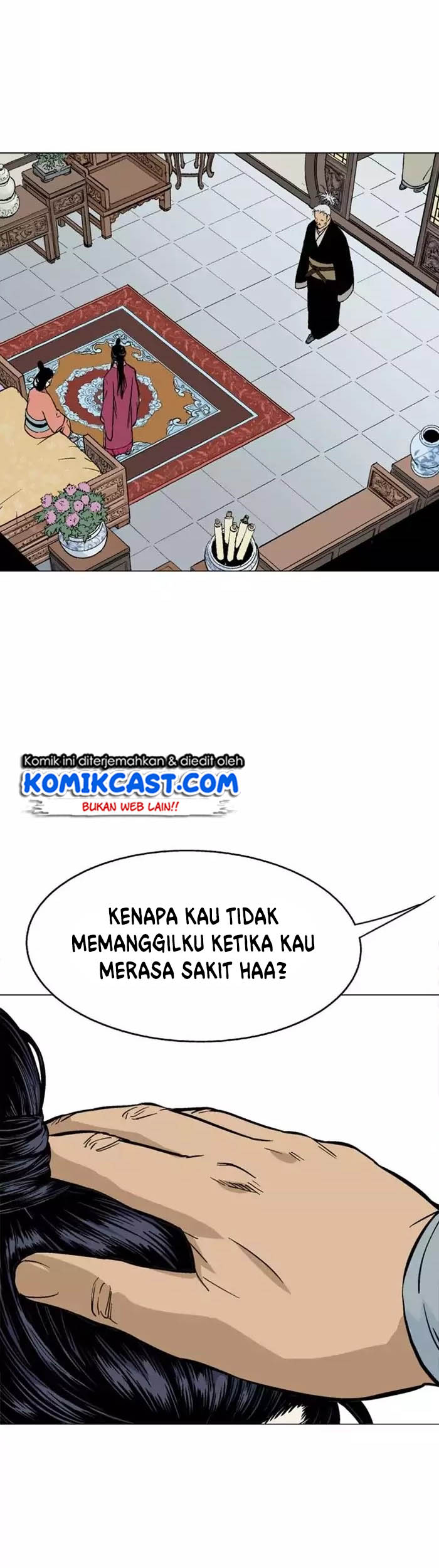Gosu Chapter 120 Gambar 6