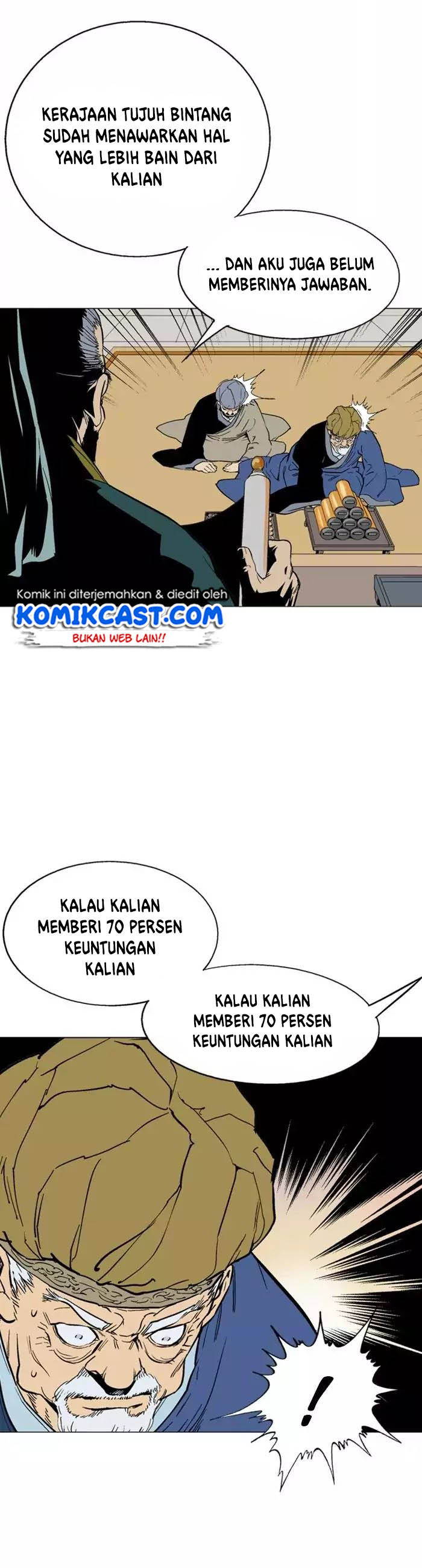 Gosu Chapter 124 Gambar 6