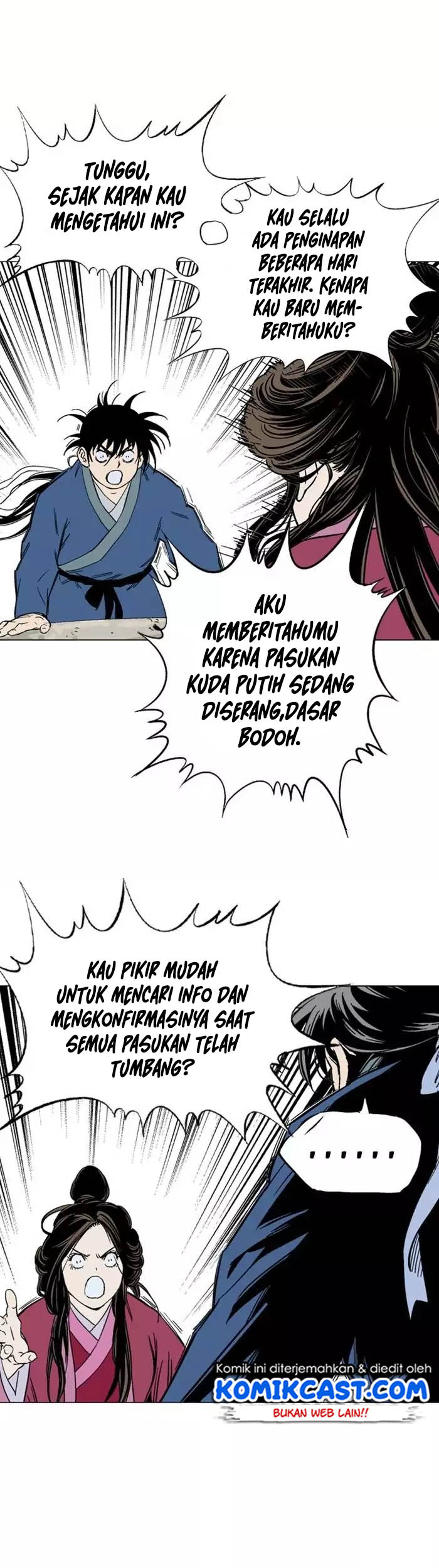 Gosu Chapter 124 Gambar 40