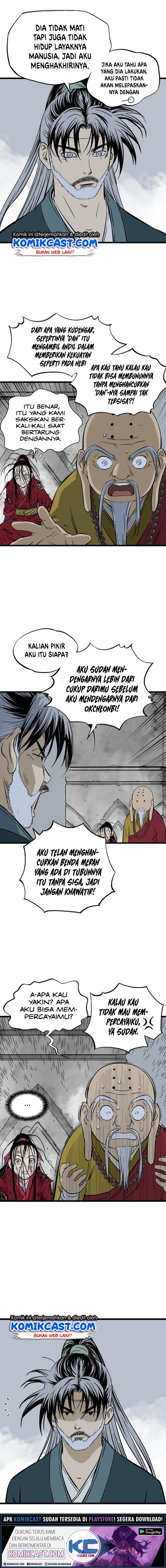 Gosu Chapter 198 Gambar 11
