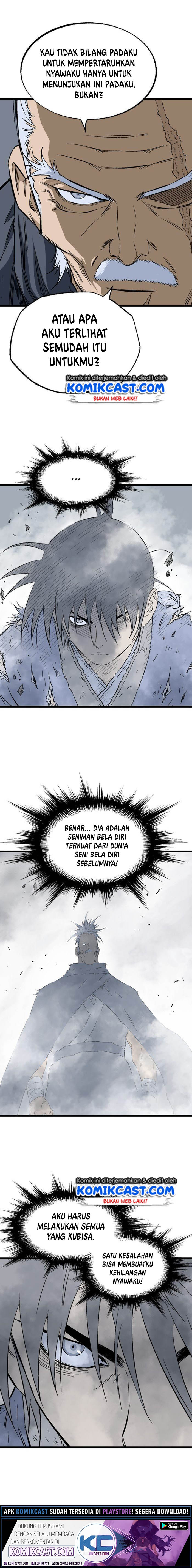 Gosu Chapter 198 Gambar 16