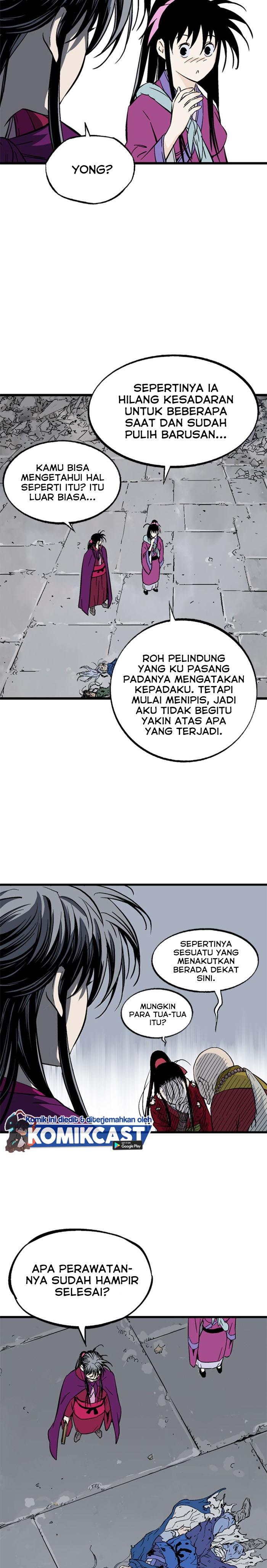 Gosu Chapter 209 Gambar 7