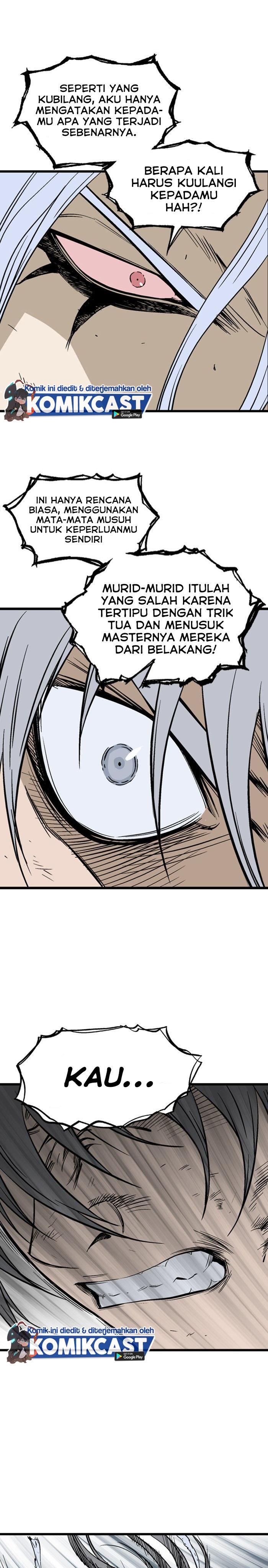 Gosu Chapter 212 Gambar 7