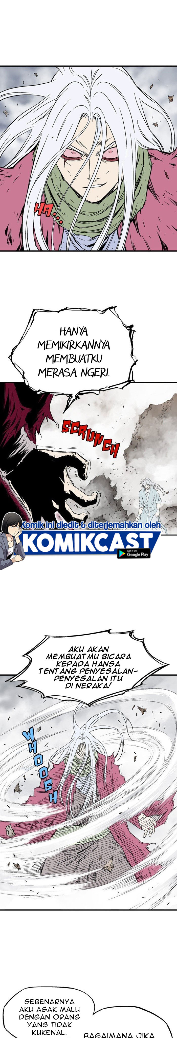 Gosu Chapter 214 Gambar 23