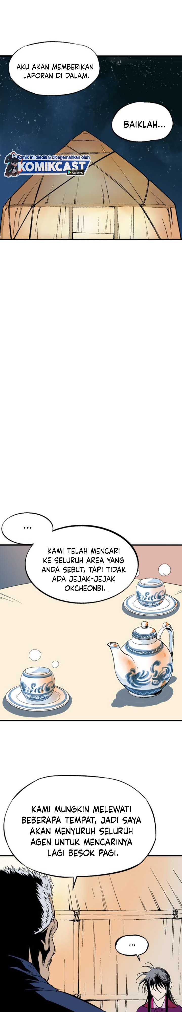 Gosu Chapter 218 Gambar 31