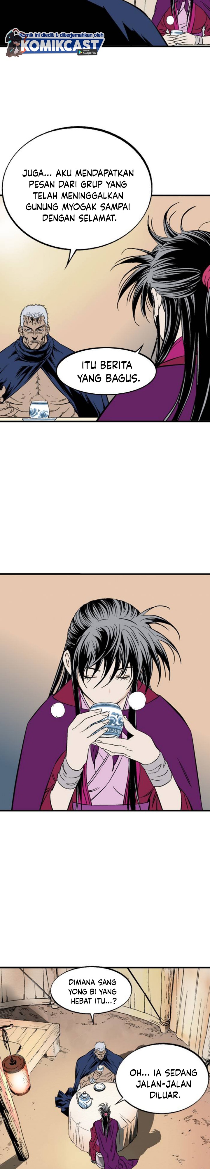 Gosu Chapter 218 Gambar 32