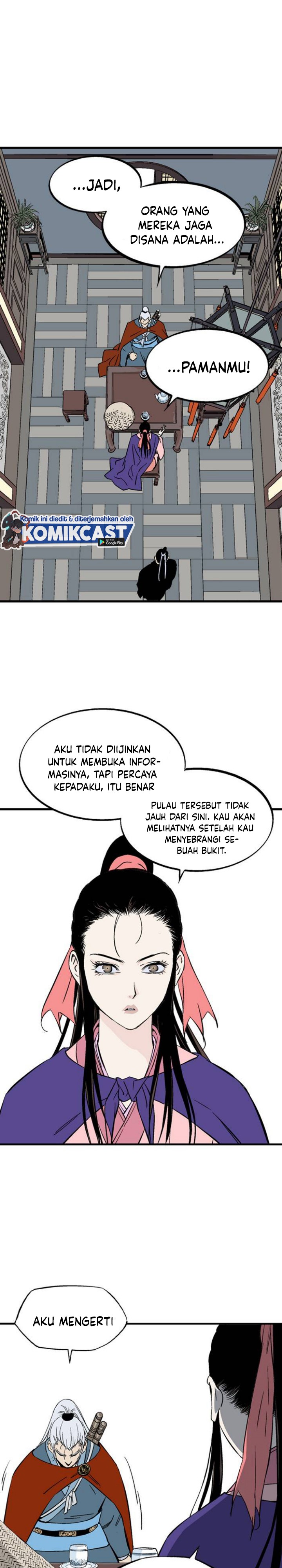 Gosu Chapter 220 Gambar 4
