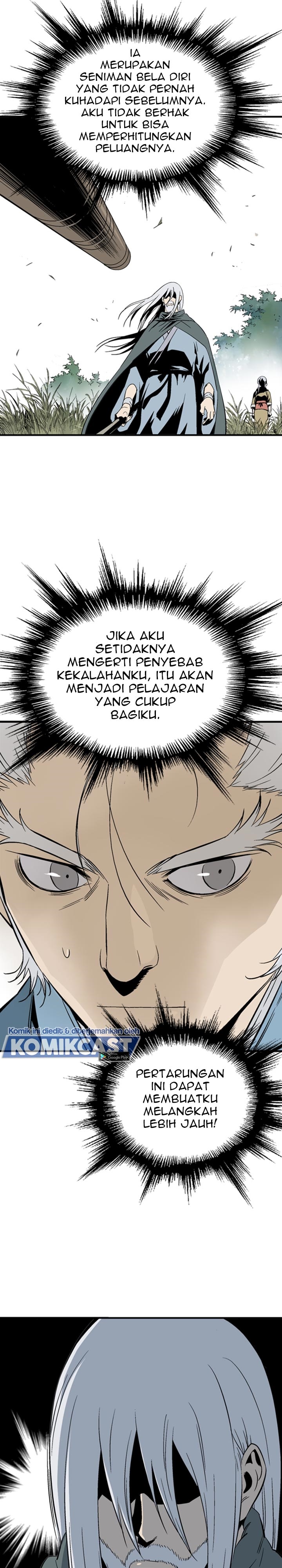 Gosu Chapter 221 Gambar 22