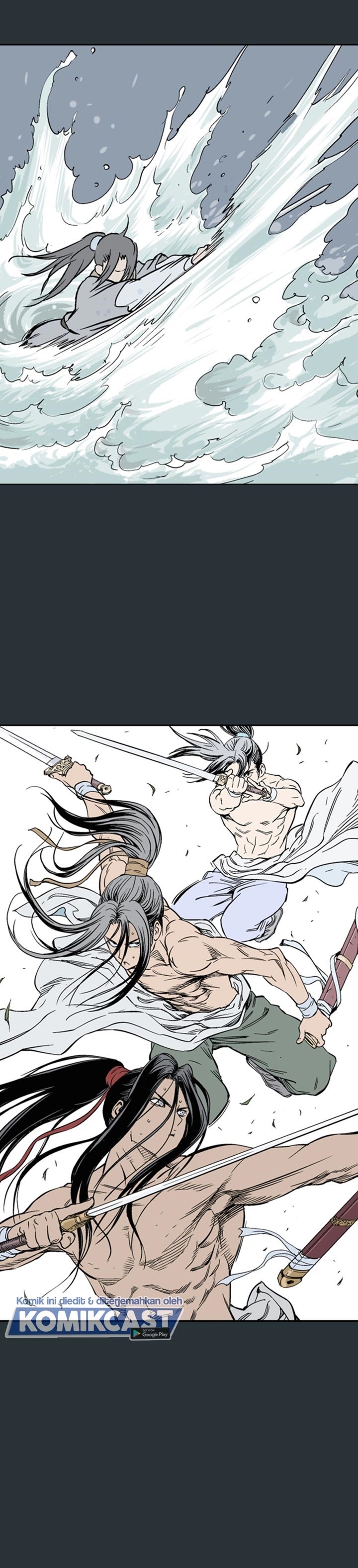 Gosu Chapter 225 Gambar 7