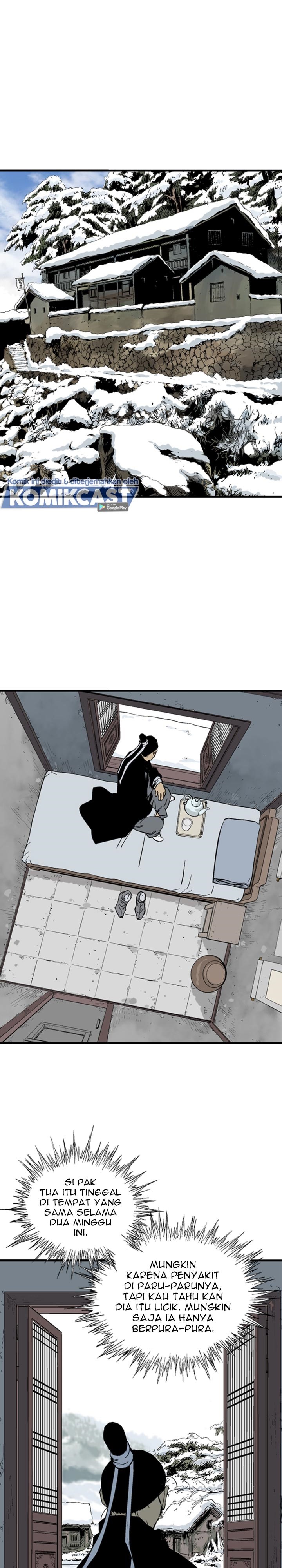 Gosu Chapter 225 Gambar 11