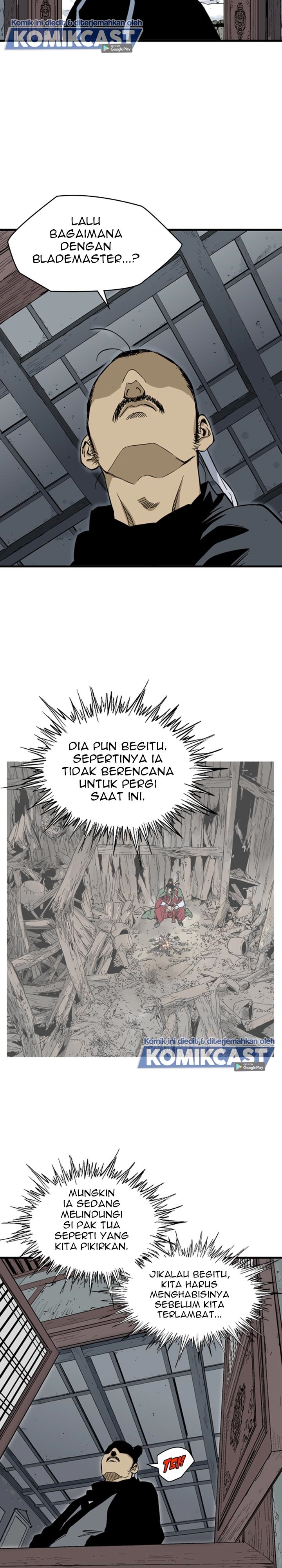 Gosu Chapter 225 Gambar 12