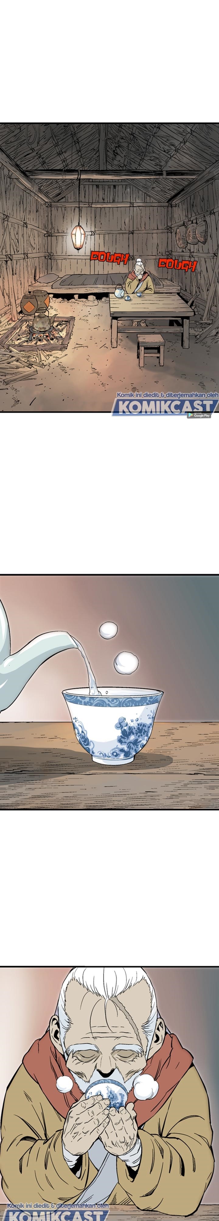 Gosu Chapter 225 Gambar 17