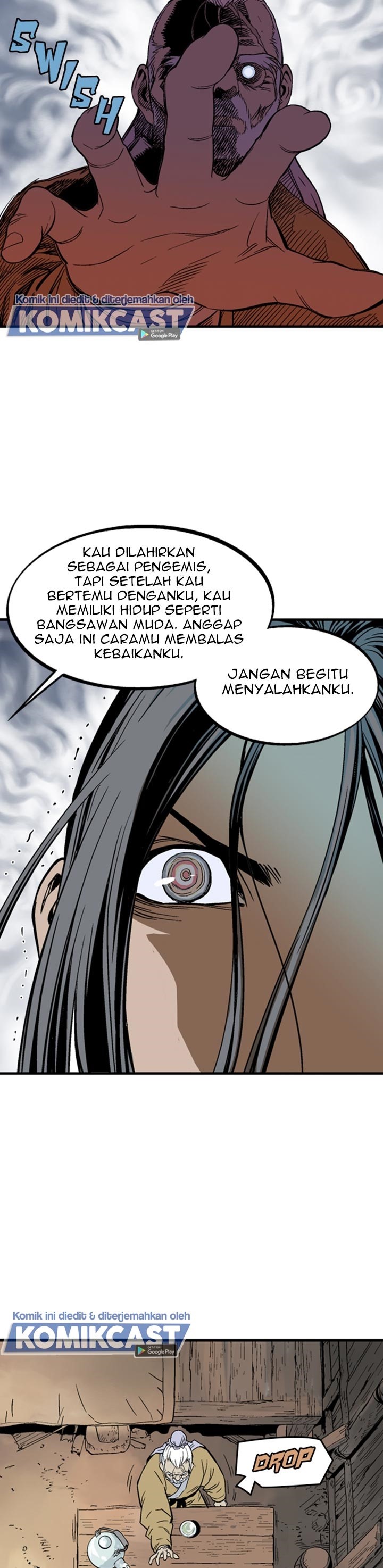 Gosu Chapter 225 Gambar 31