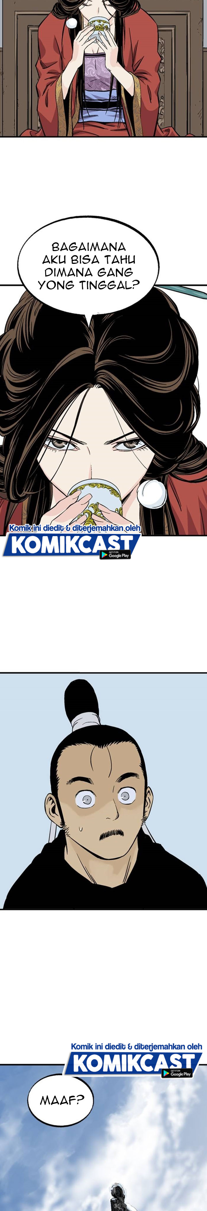 Gosu Chapter 226 Gambar 21