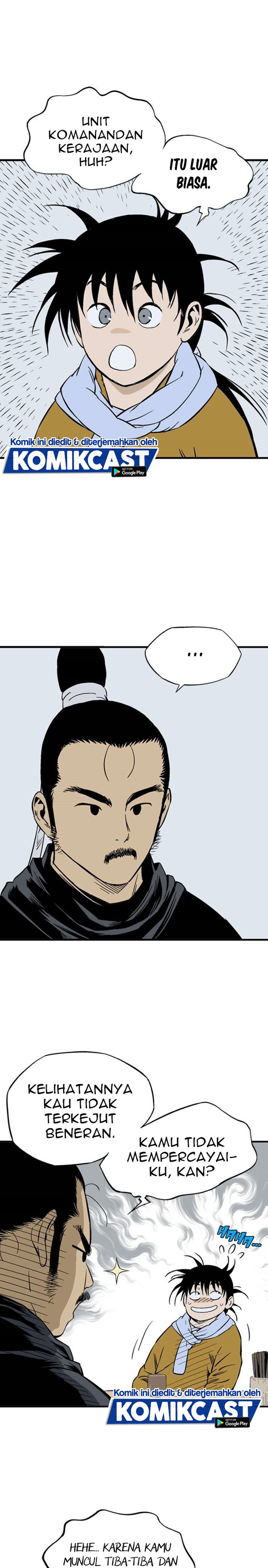 Gosu Chapter 227 Gambar 3