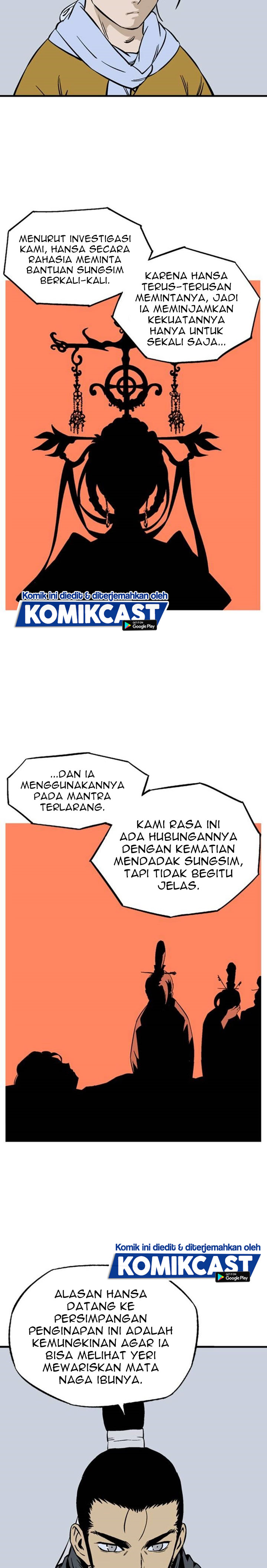 Gosu Chapter 227 Gambar 11