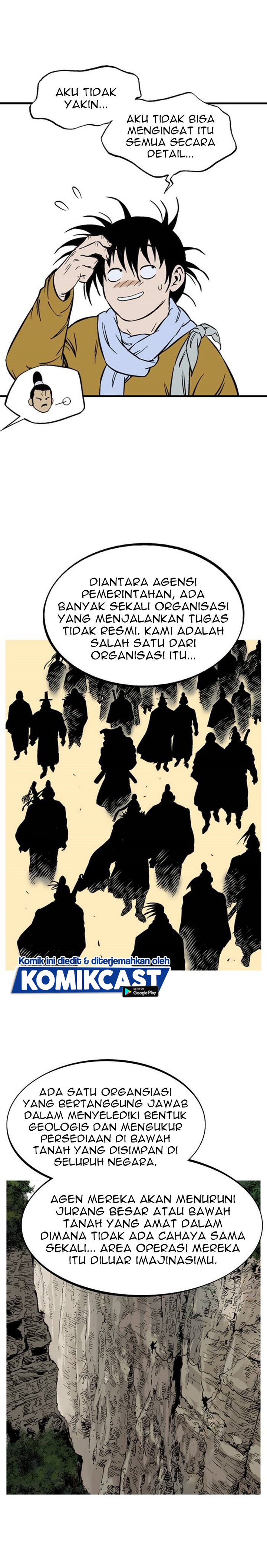 Gosu Chapter 227 Gambar 17