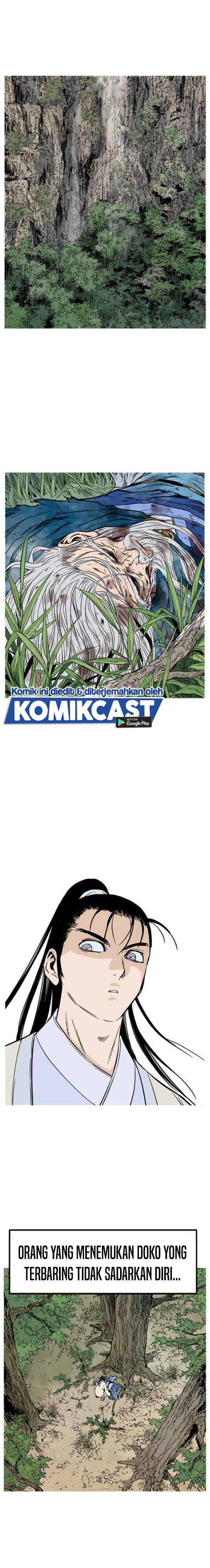 Gosu Chapter 229 Gambar 13