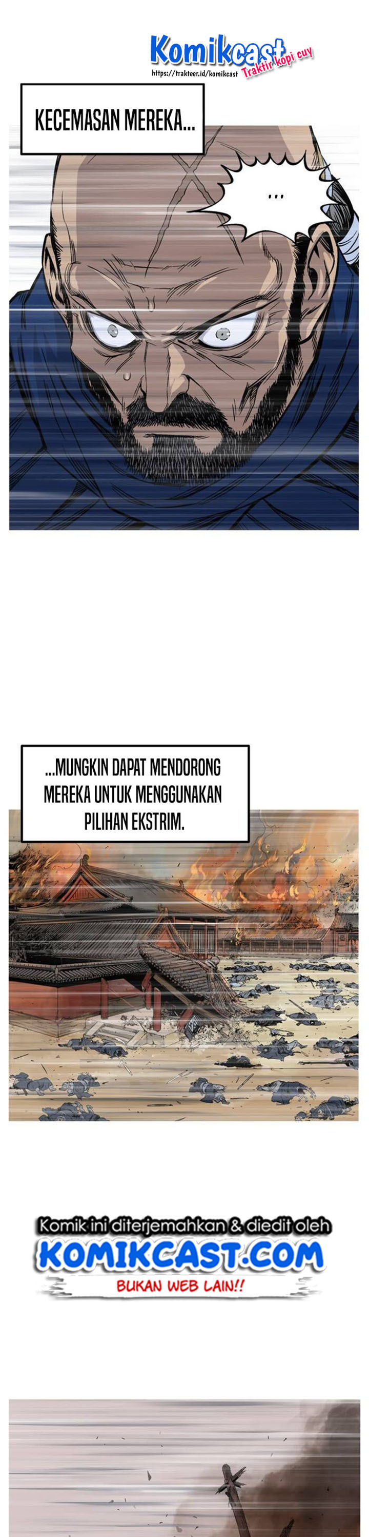 Gosu Chapter 230 Gambar 17