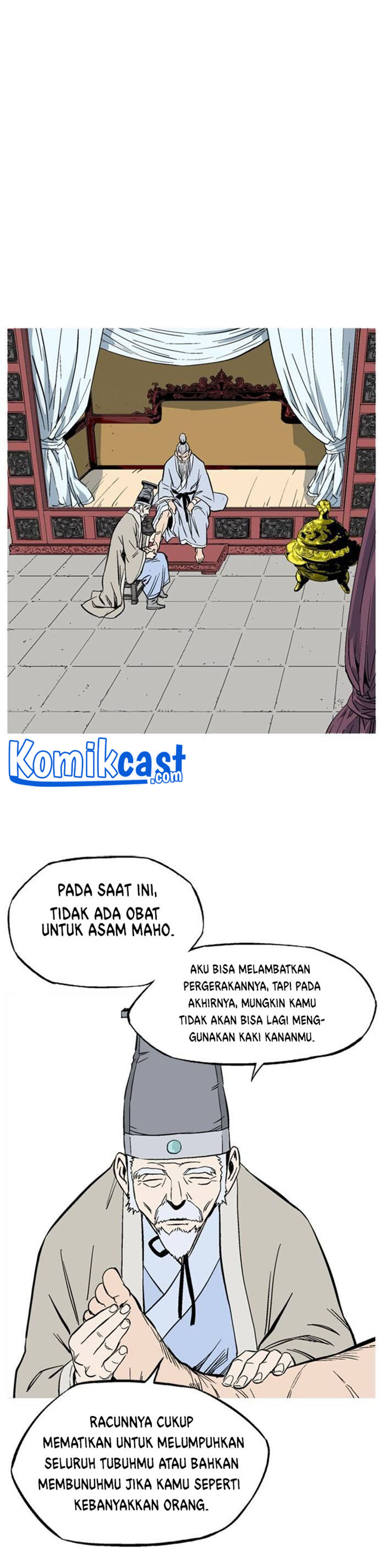 Gosu Chapter 230 Gambar 33