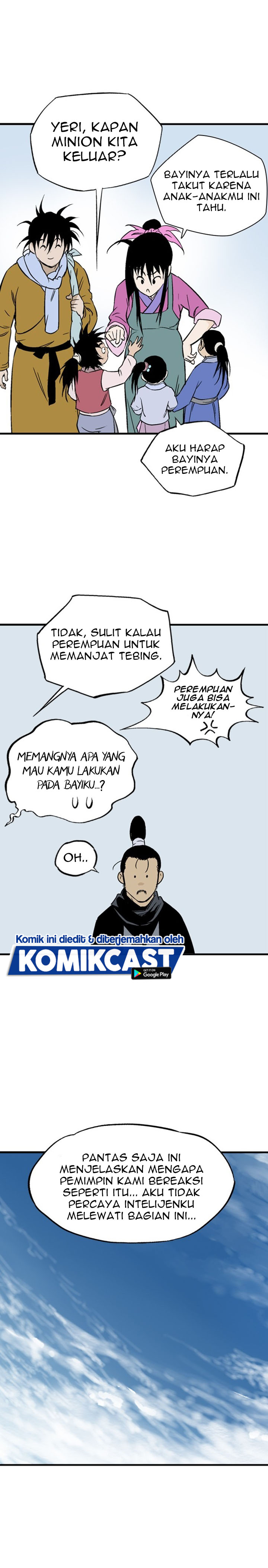 Gosu Chapter 231 Gambar 36