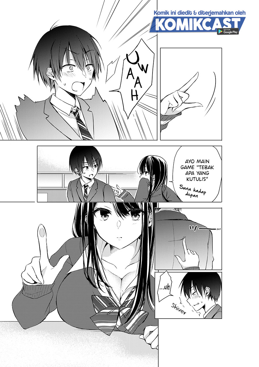Gotou-san Wants Me To Turn Around Chapter 01 Gambar 4